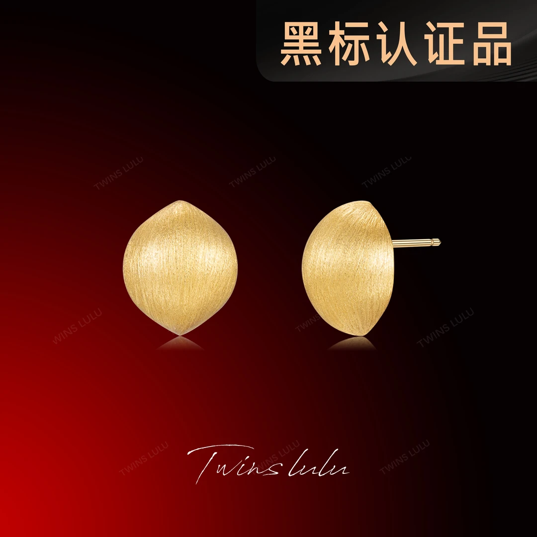 TWINS LULU 镀k金 时尚简约水滴复古拉丝耳环TSL2646