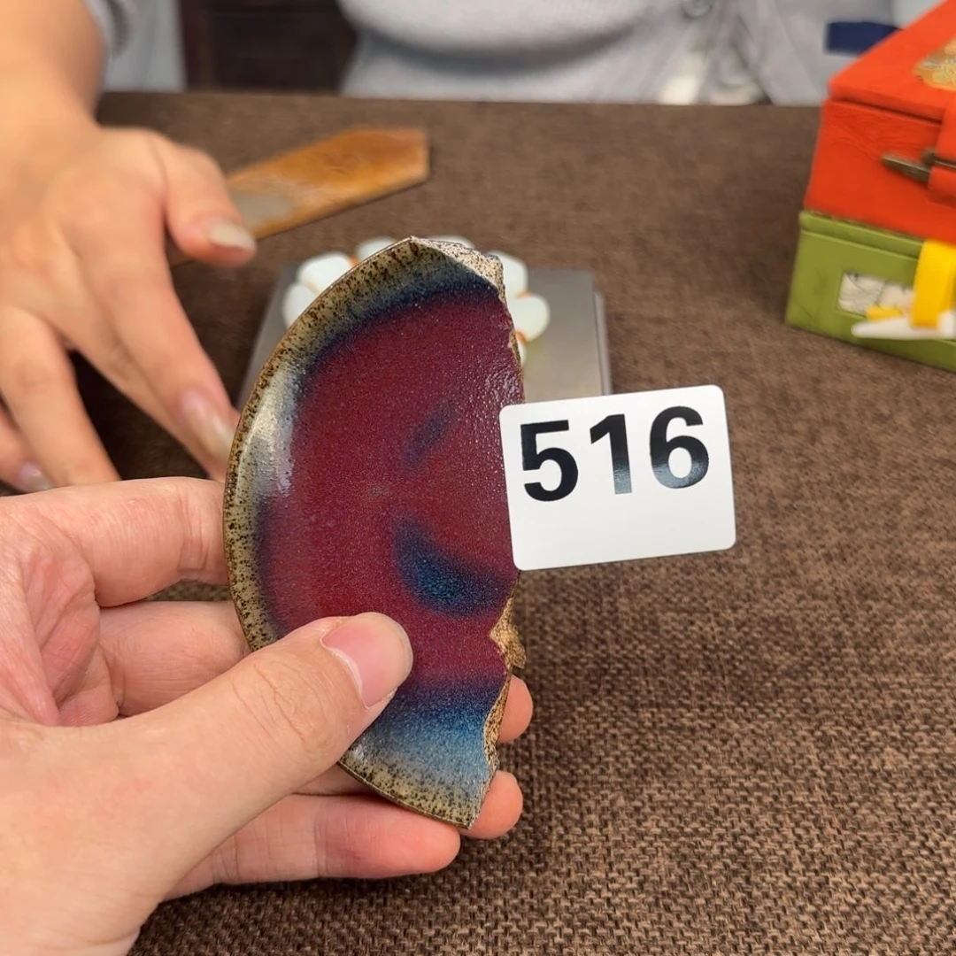 瓷片瓷片888888888888888