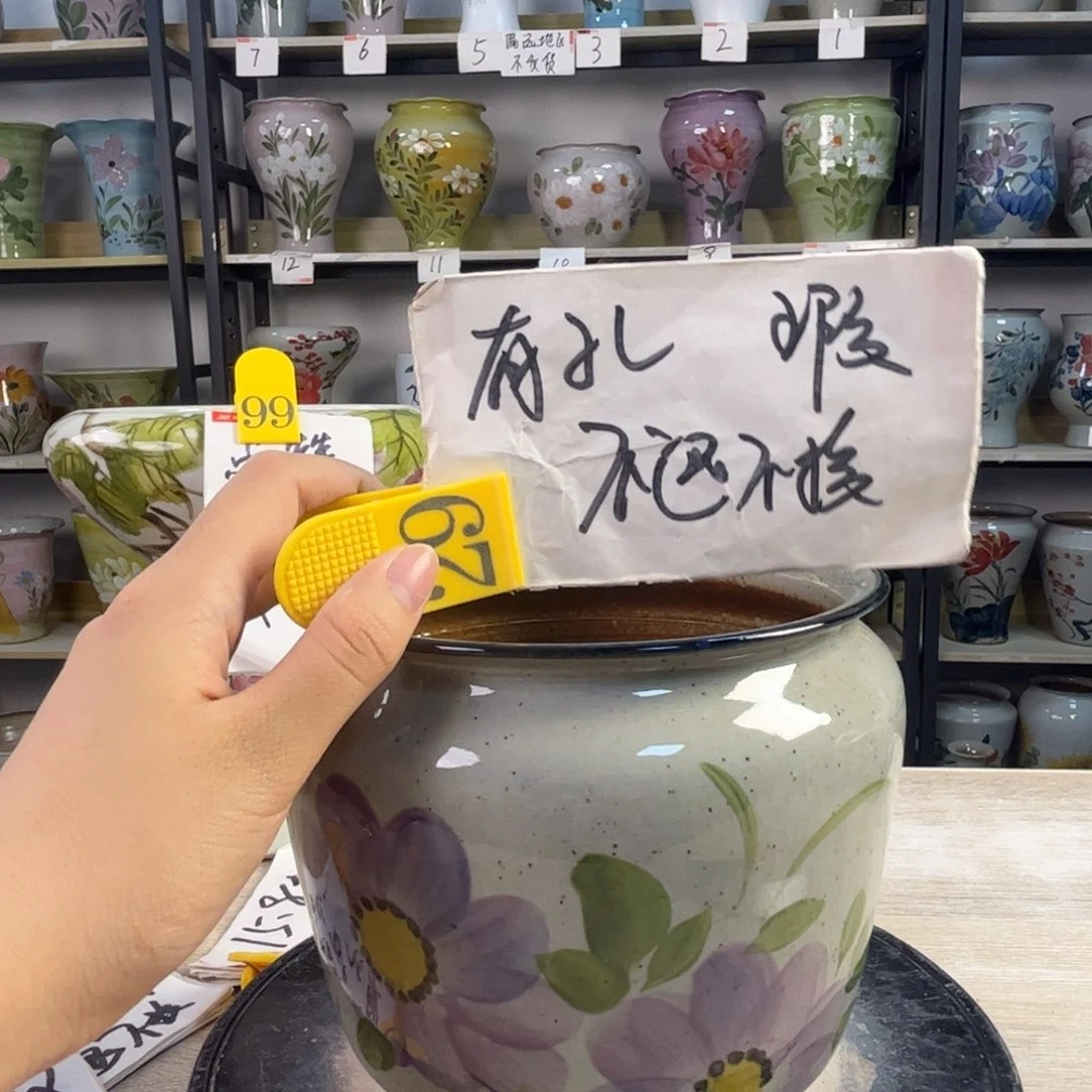 1tc景德镇陶瓷花盆