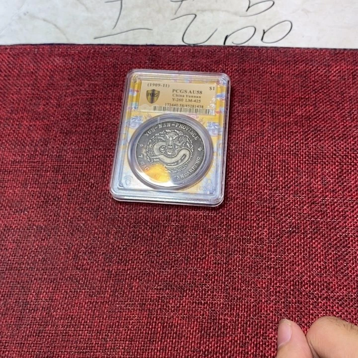 硬币银的硬币是硬币