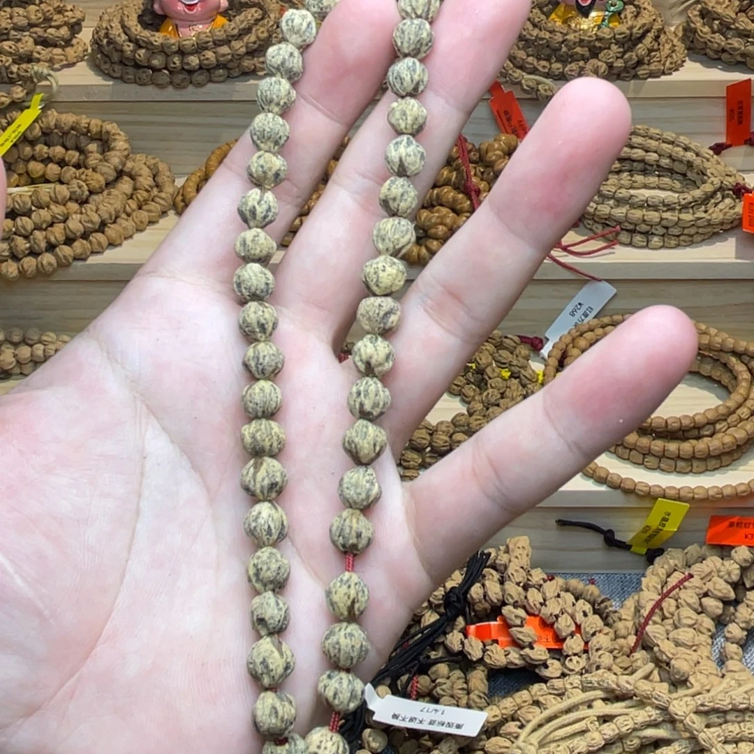 尘***-柏香籽/百香籽吊坠