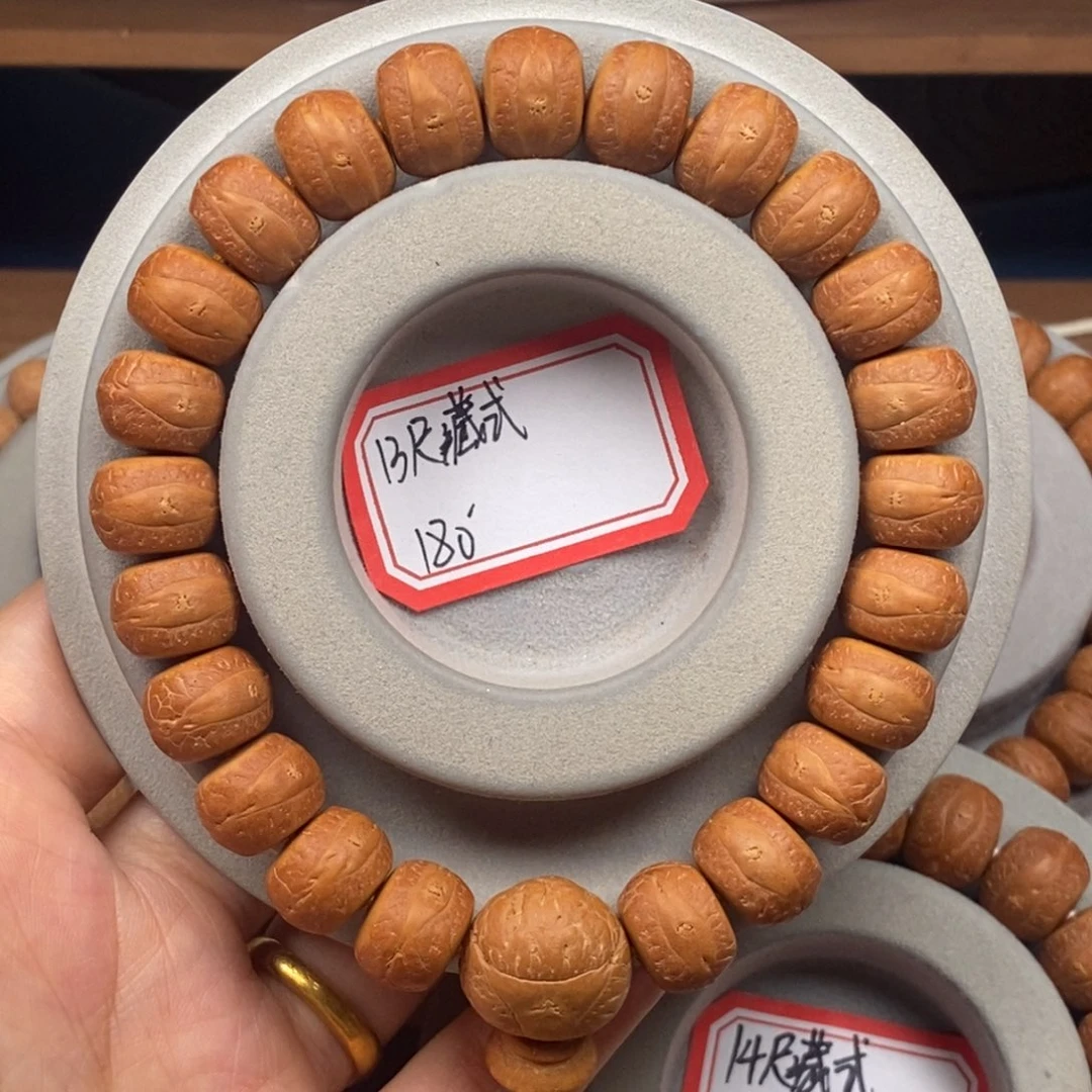 凤眼菩提吊坠用****913尺藏式毕业