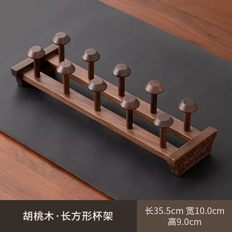 【利贞l胡桃木-长方形杯架】胡桃木置物茶杯架子实木配件 福利系列