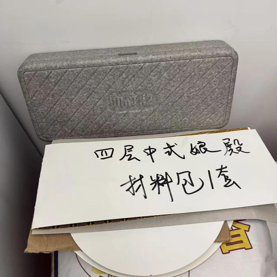 手工 DIY  四层精致中式 娘殿材料包一套配视频