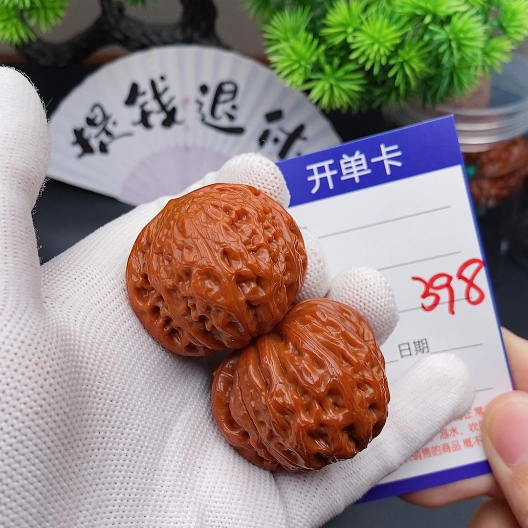 文玩核桃把件39铁锤398