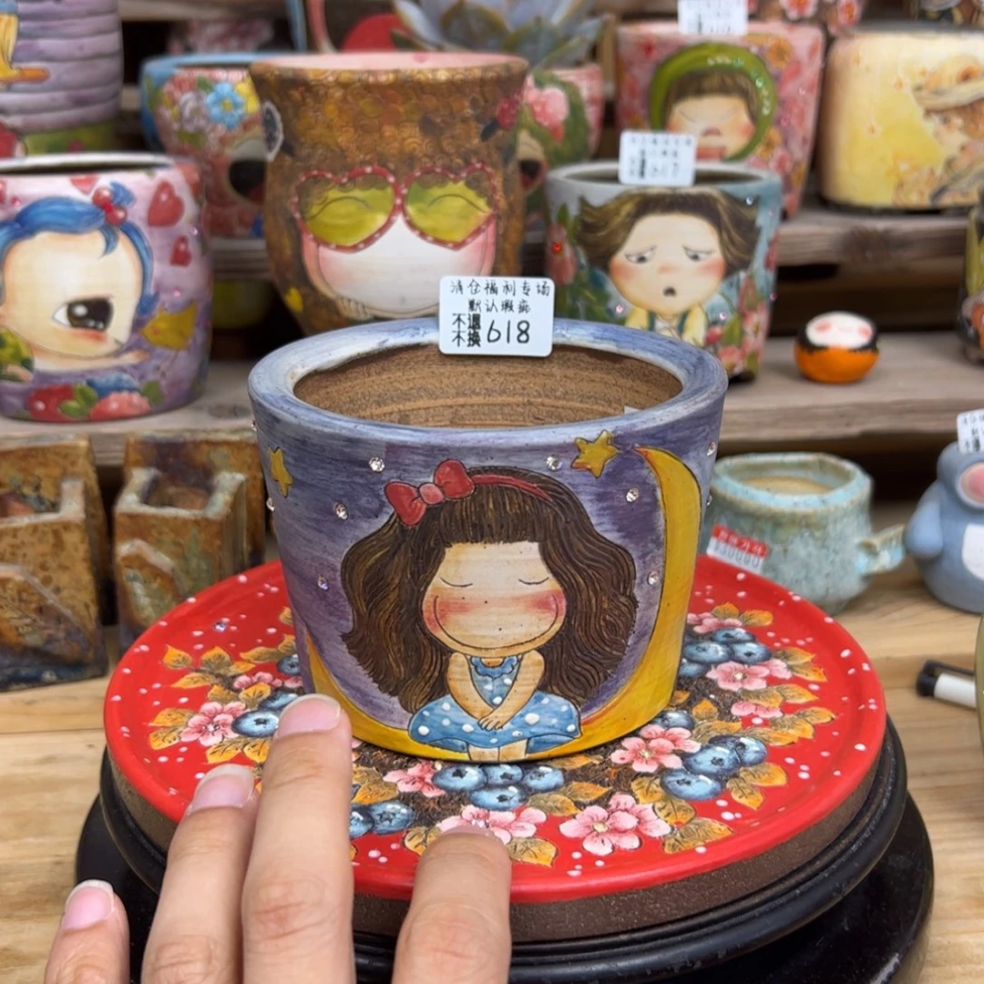618福利美盆来咯来咯