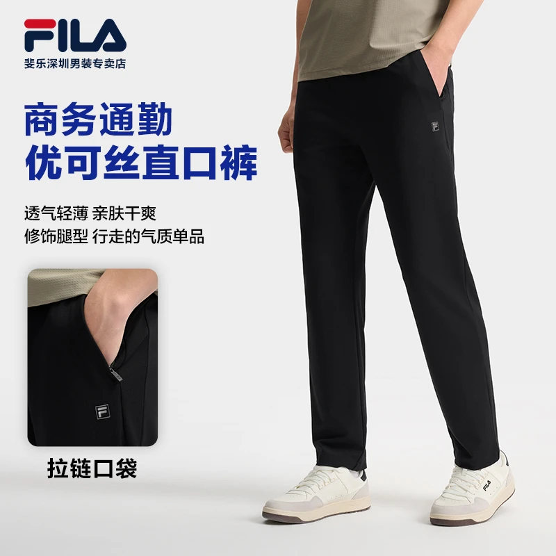 Fila/斐乐男士【秋冬长裤】银标舒适通勤休闲裤F11M523601F