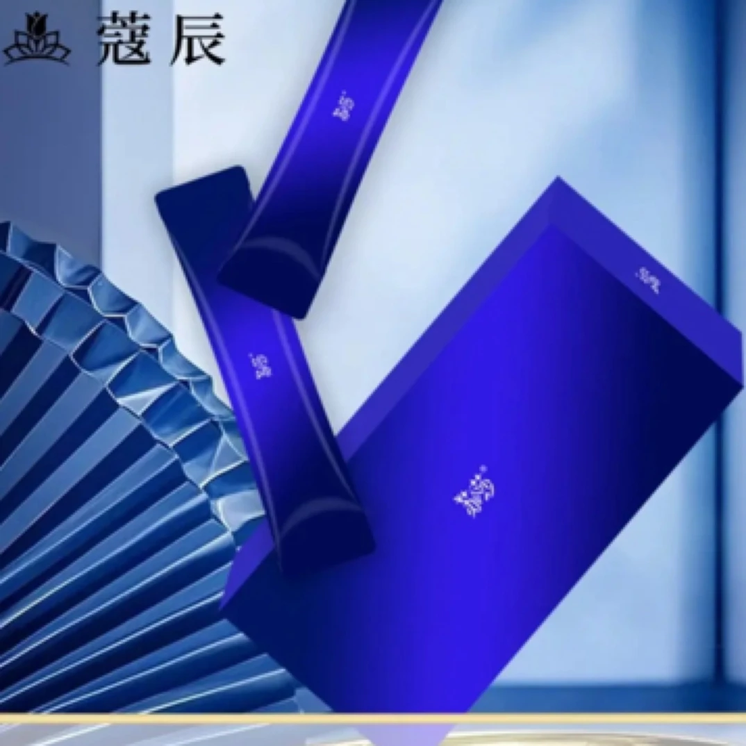 【蔻辰徐楠楠推荐】最新升级大拉皮化妆包