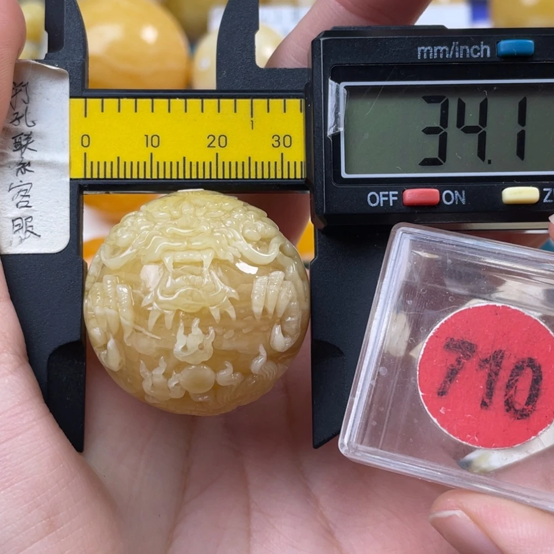 蜜蜡未镶嵌珠宝奇石微瑕