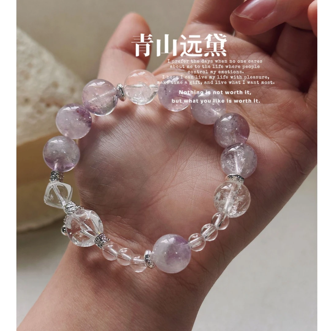 【喜饰原创 青山远黛】11mm+紫兔毛白阿塞手串 312颜色微差多样性发