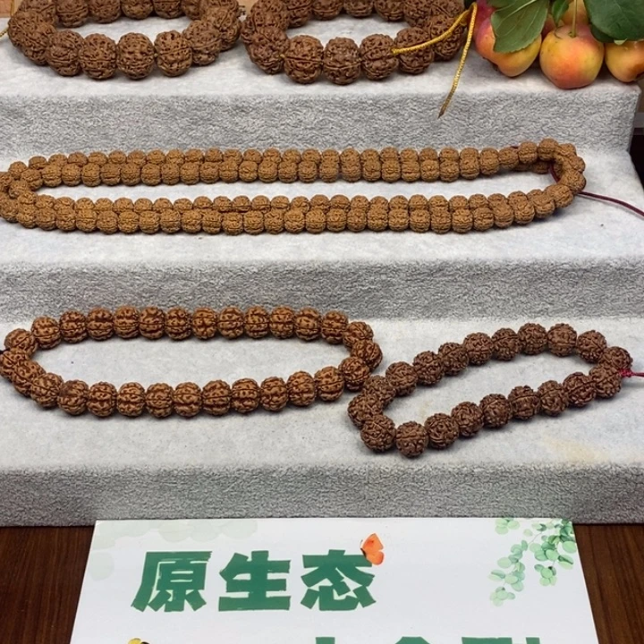 3***2吊坠金刚菩提尼泊尔大金刚