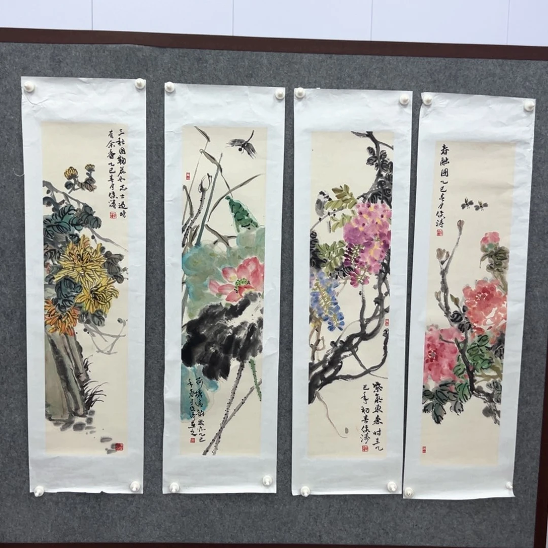 国画国画作品展览等活动