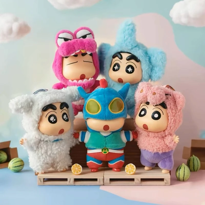 蜡笔小新正版换装派对搪胶毛绒盲盒挂件潮玩手办