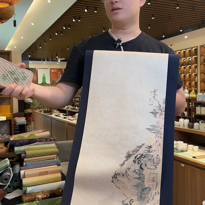俩米一防水茶席俩件套