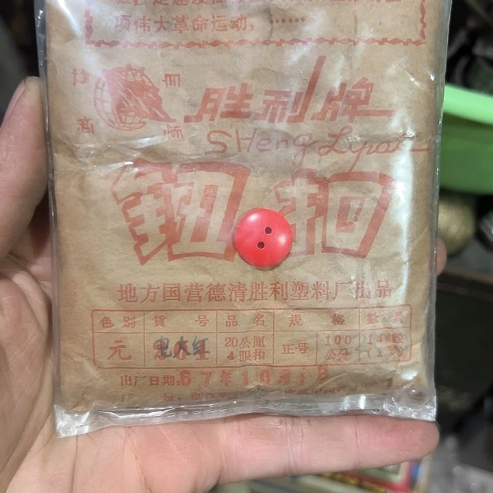 蓝***哥大哥专拍链接……