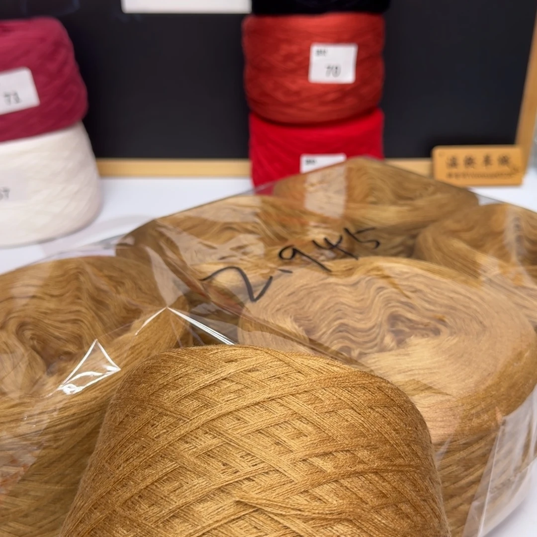 蓝***姬棉金黄色一包2.945斤