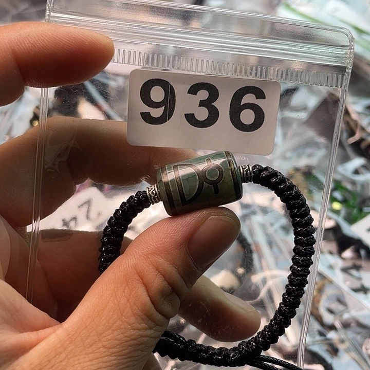 未镶嵌1玛瑙/玉髓