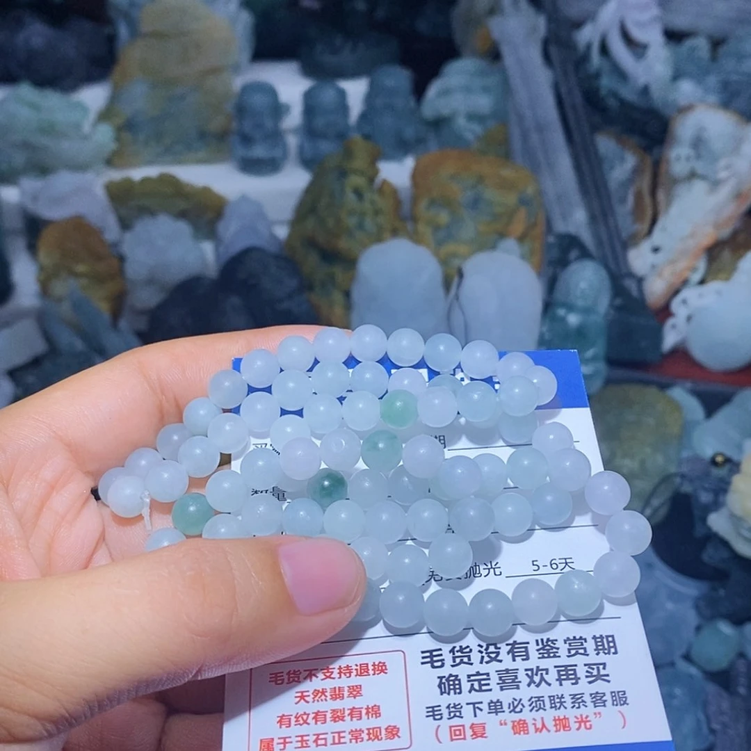 【闪购商品】定制翡翠未镶嵌女****?翡翠