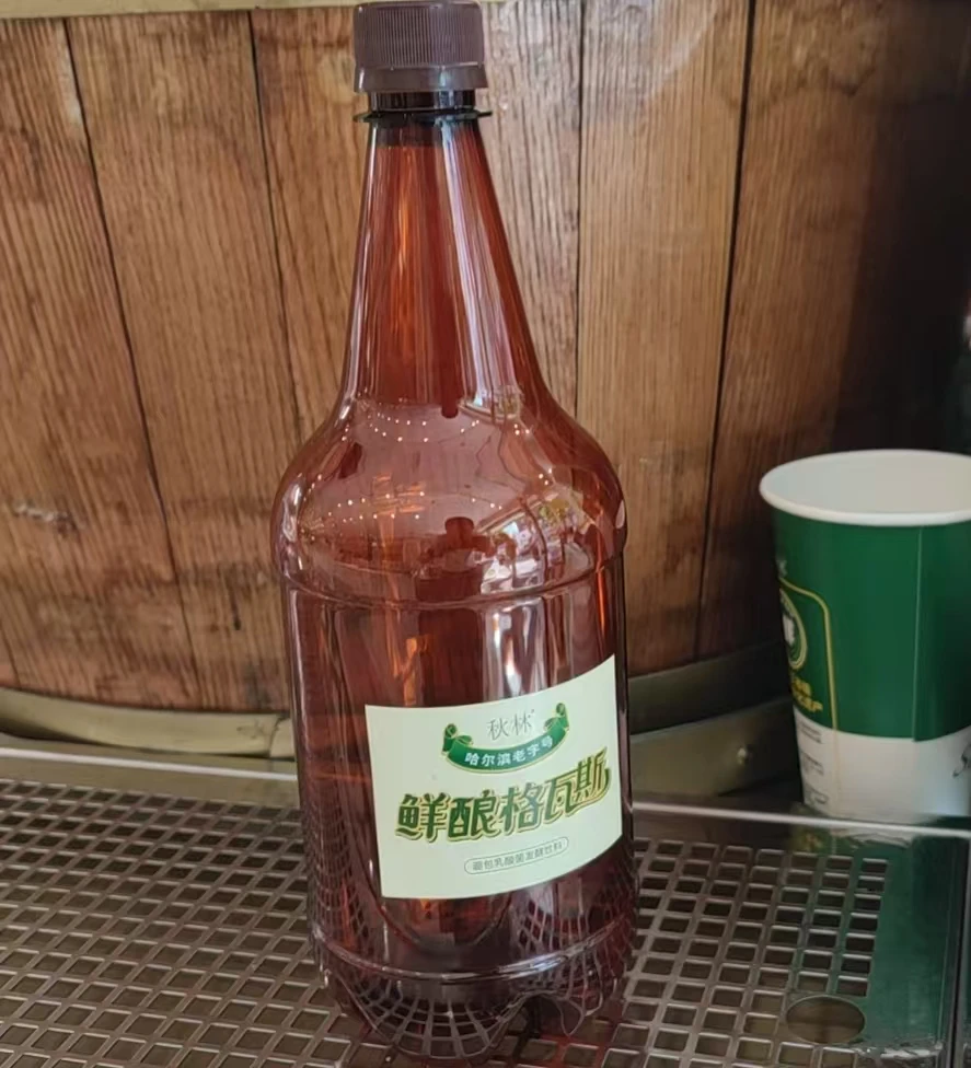 现制格瓦斯瓶装1000ml
