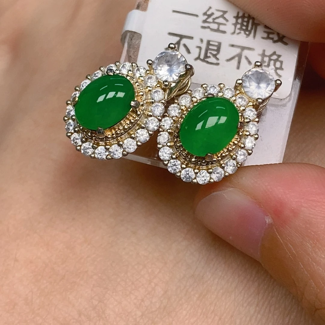 翡翠戒指未镶嵌狒*翡翠