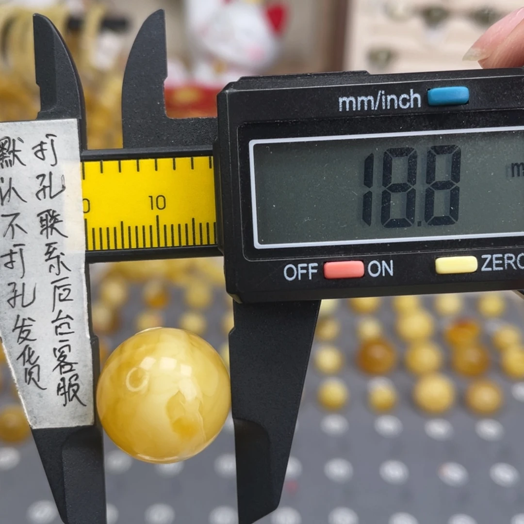 蜜蜡未镶嵌裸石136