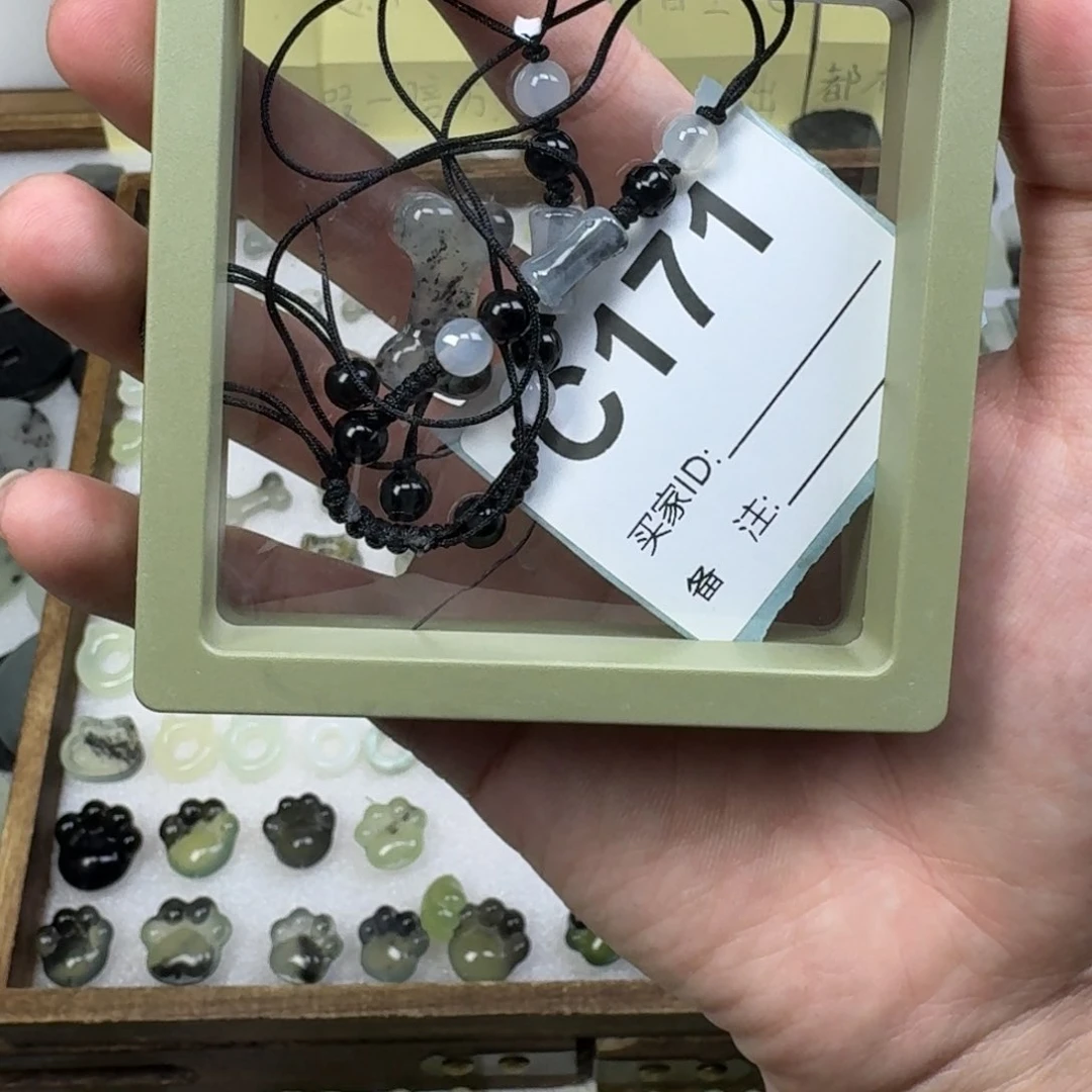 蛇纹石玉未镶嵌吊坠小****哒