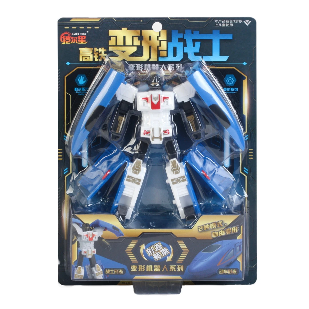变形列车超人复兴号机器人玩具高铁火车男孩商超地摊机构