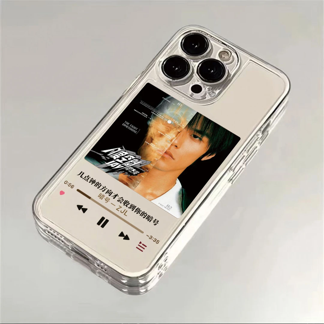 ZJL暗号适用苹果iPhone15/16promax华为手机壳13/12软壳创意防摔x