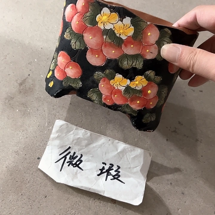 满38包邮 不满足不发哈