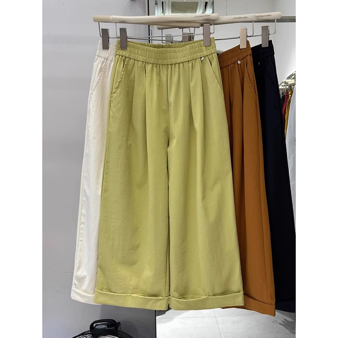 韩版大裤脚卷边阔腿裤女夏季薄款松紧腰宽松显瘦休闲九分直筒裤子