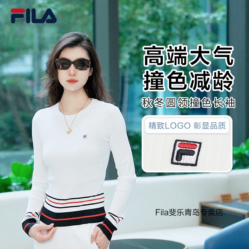 Fila/斐乐【双11抢先购】运动时尚休闲保暖女圆领编织衫F11W548408F