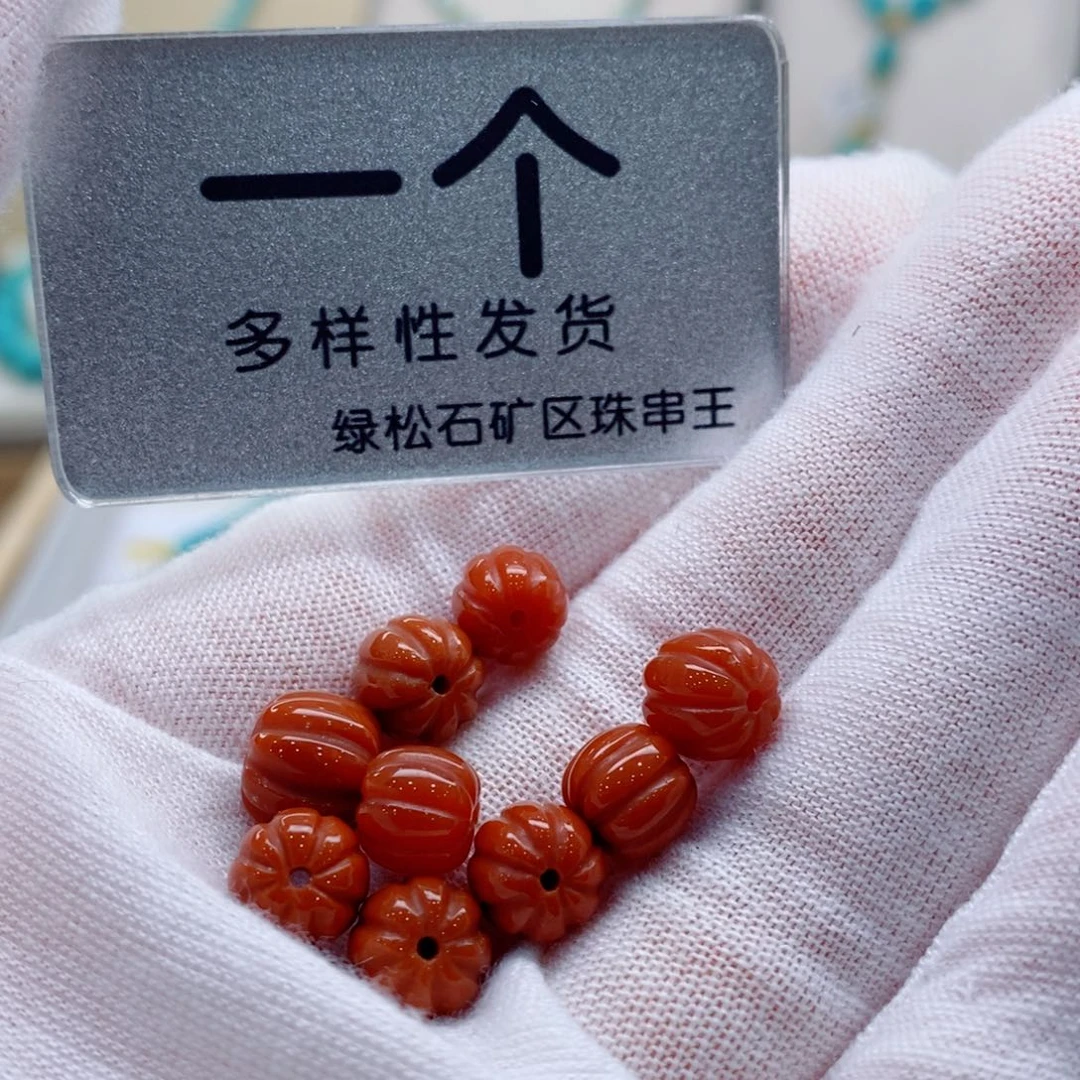 南红玛瑙未镶嵌珠宝奇石