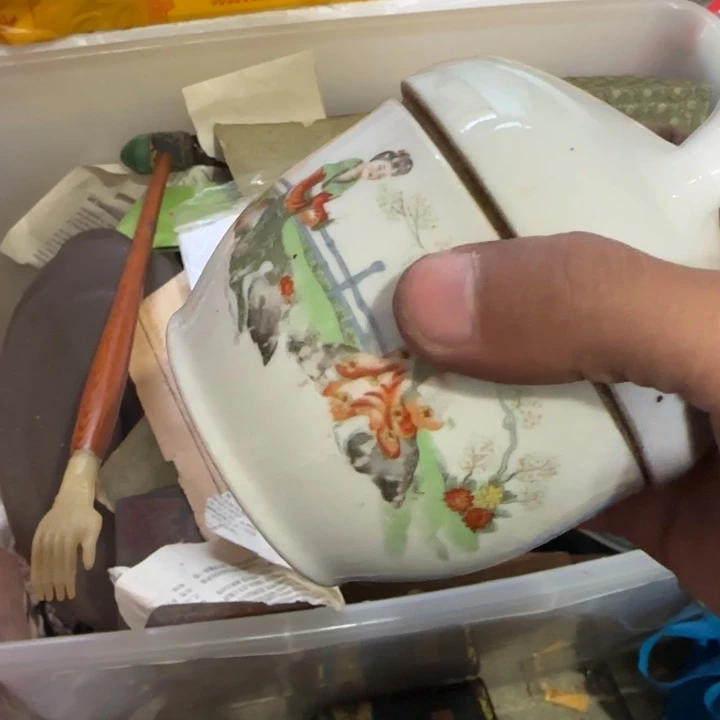 日***光1偏远地区不包邮的