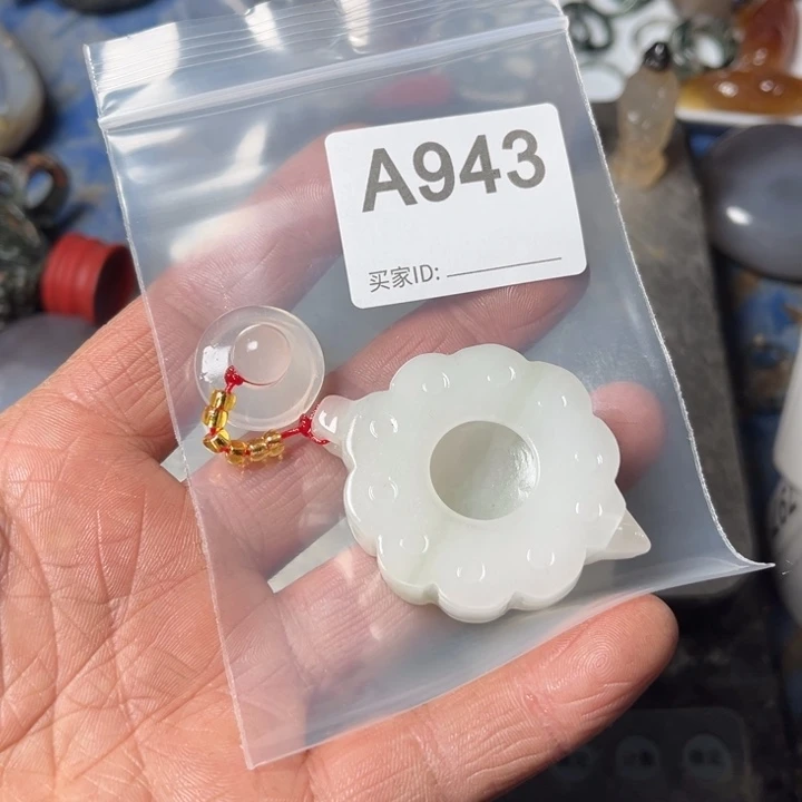 玛瑙/玉髓珠宝奇石未镶嵌唯*