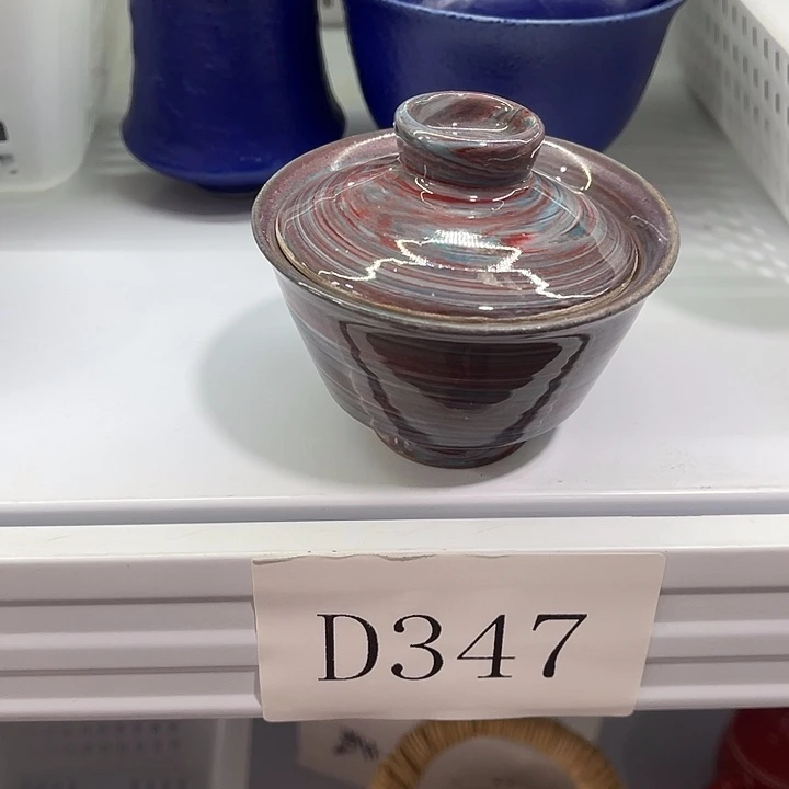 福利待遇多多哦哦哦