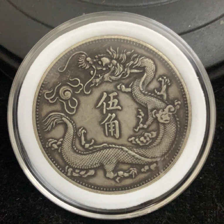 （567）五角立龙龙洋 精选手工摆件复古摆件现代工艺品仿古摆件