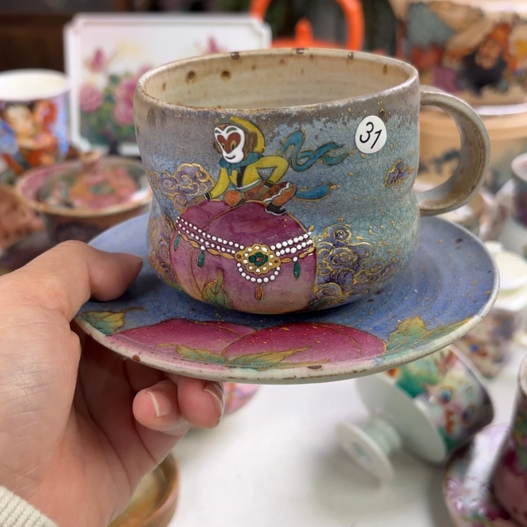 活动8折来了景德镇