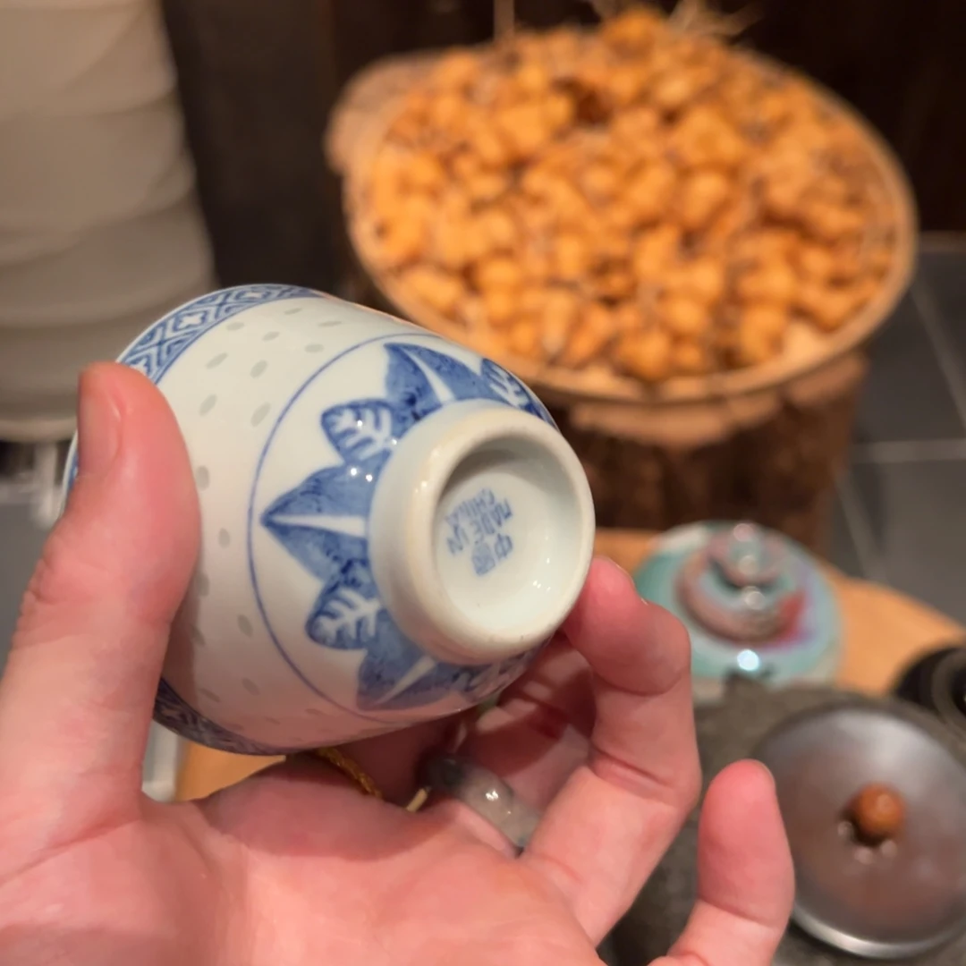 缓归茶事杯子杯子