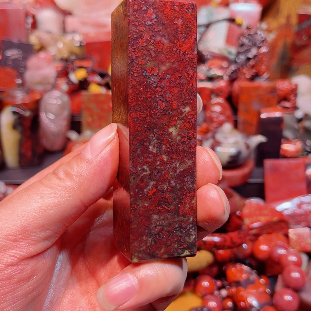 玉2.6、2.6、10厘米鸡血玉