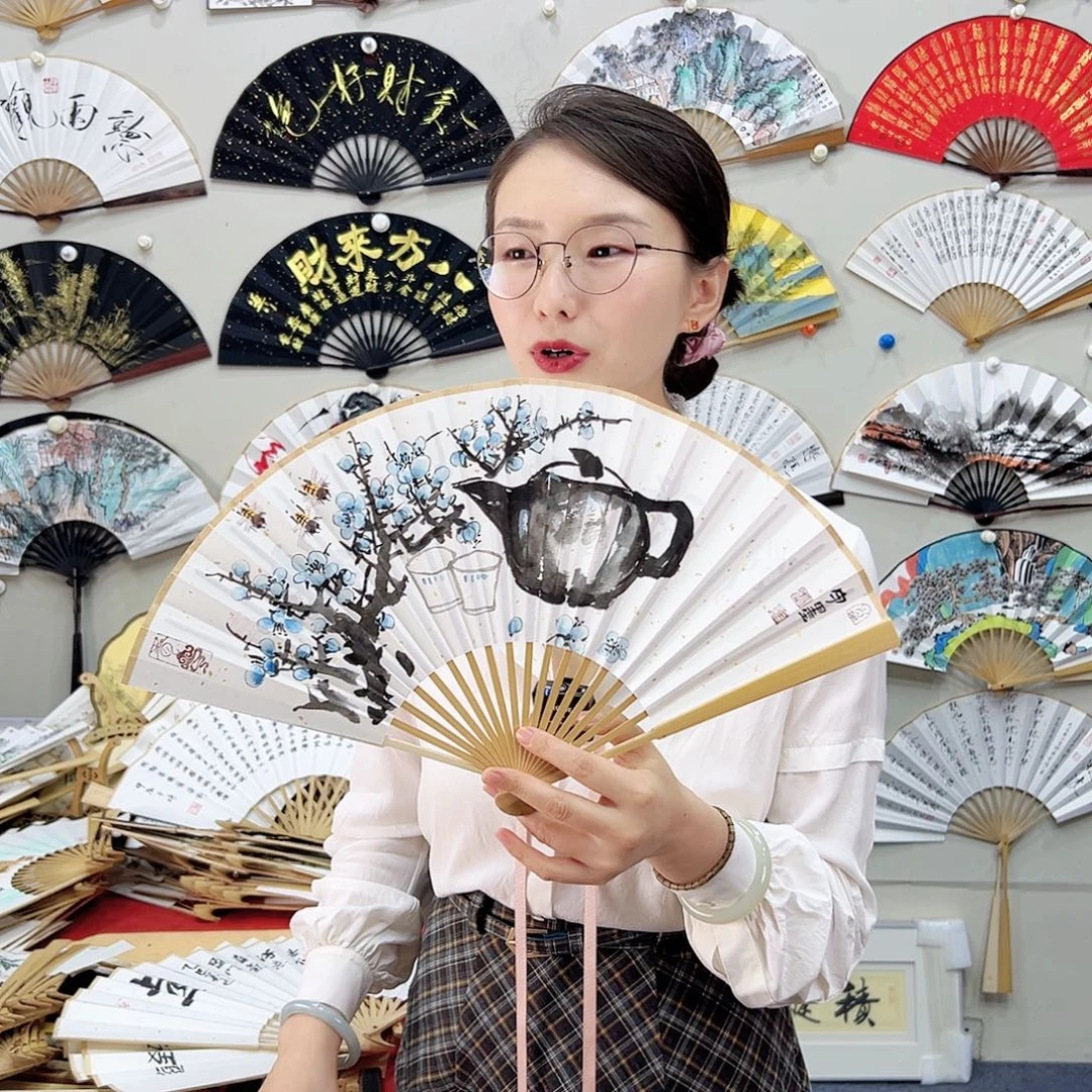 书法书法 8寸玉竹 手写手绘 默认粘好