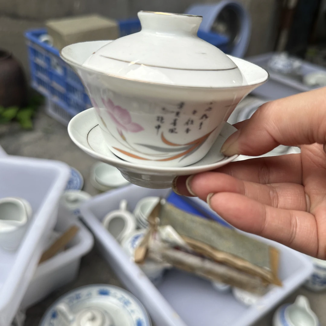 三个釉底盖碗容量120