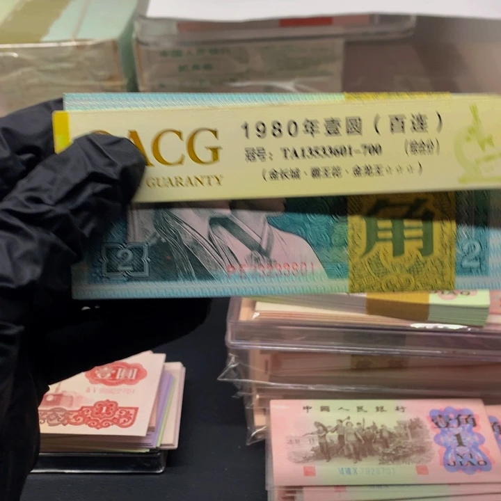 PE73233801一刀一刀一刀一刀