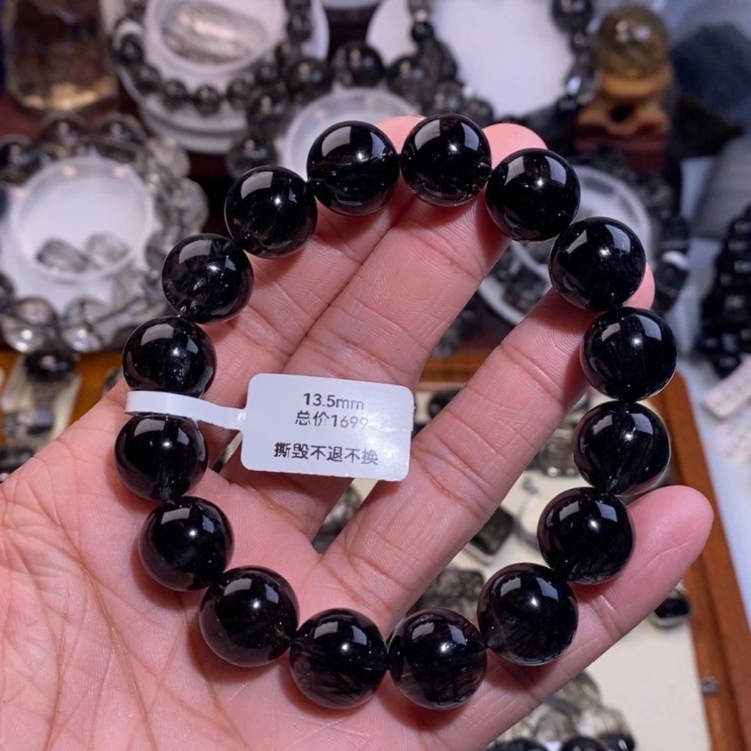 未镶嵌手链水晶黑发晶全透体满发蕾丝13.5mm