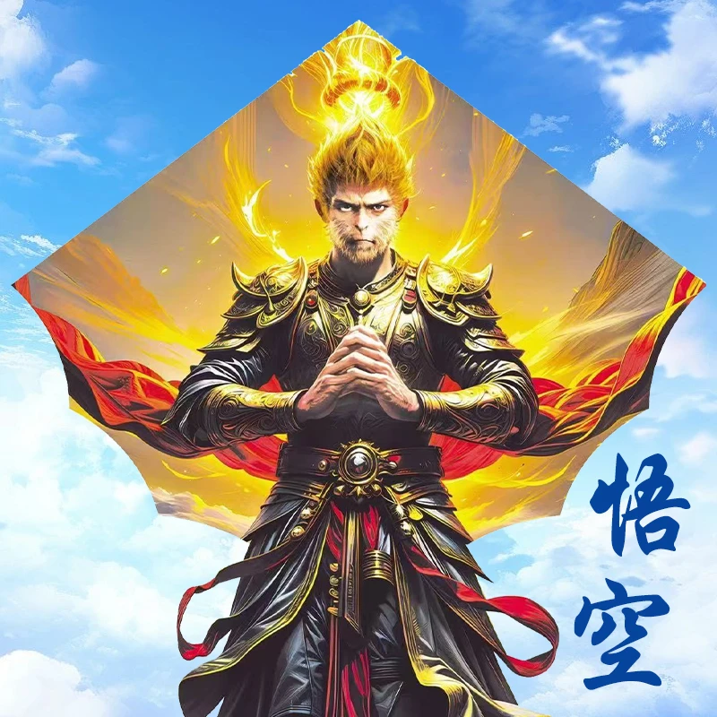 【大号】潍坊2025年新款风筝儿童成人卡通黑神话悟空风筝初学者