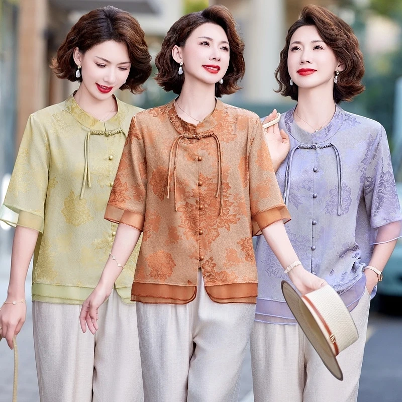 新中式国风复古提花衬衫女夏季新款时尚洋气宽松显瘦盘扣小衫上衣