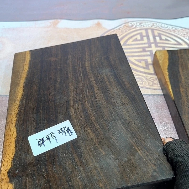 风车木（黑檀木）群*哥