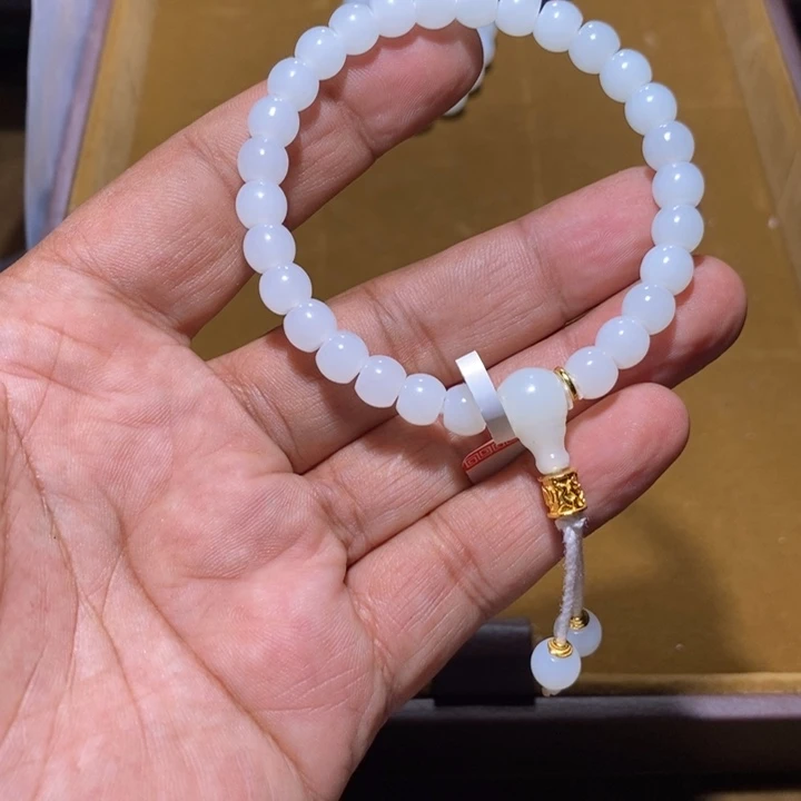 齐***生和田玉（白玉）未镶嵌颈饰