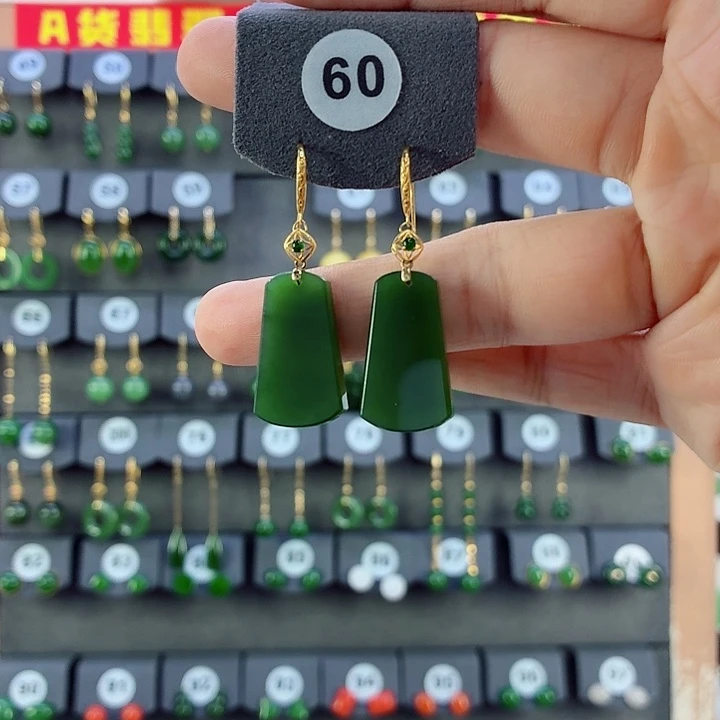 和田玉18K金镶嵌耳饰