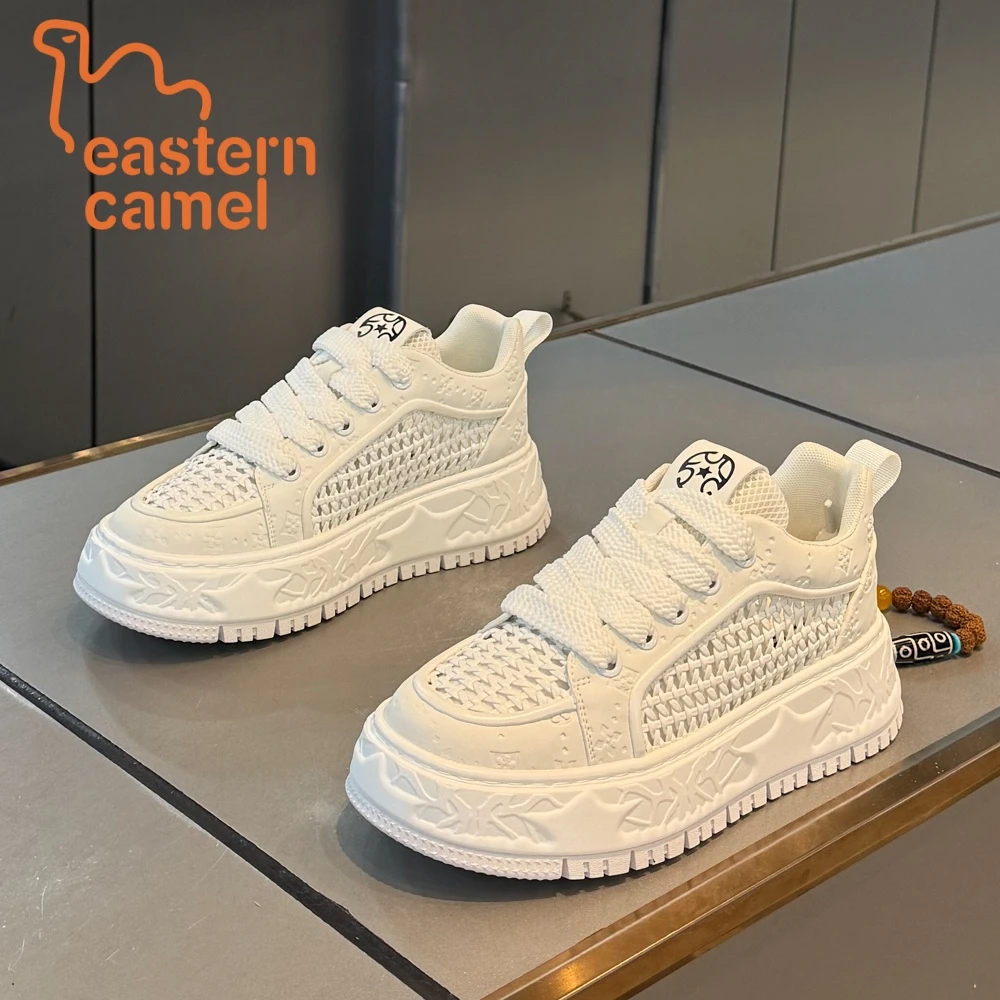 东方骆驼男鞋夏季透气网面鞋潮流百搭男士休闲板鞋时尚运动小白鞋
