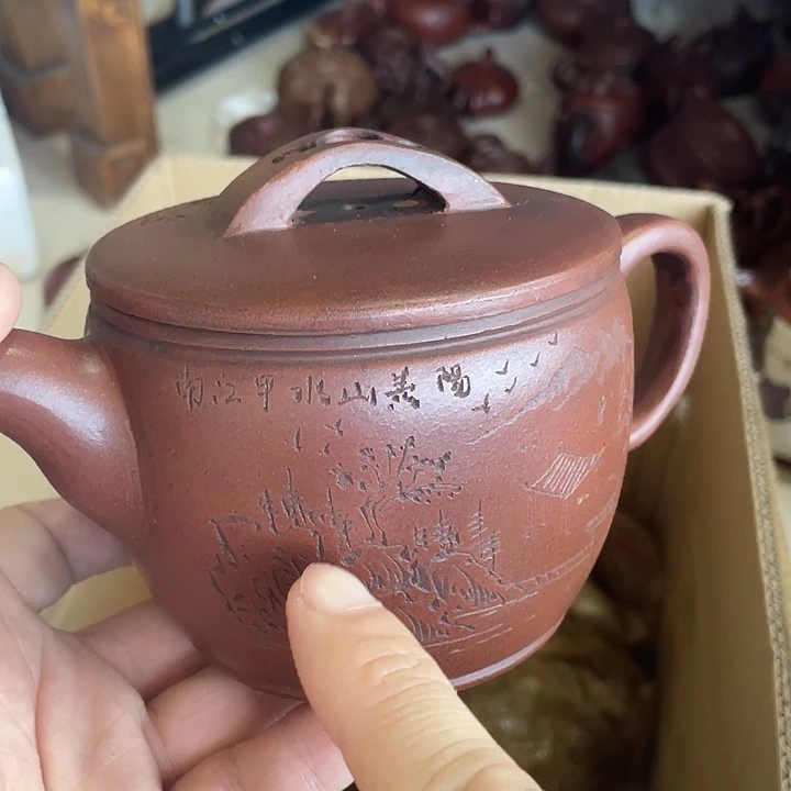茶壶紫砂紫砂壶大家都知道喜欢紫砂壶